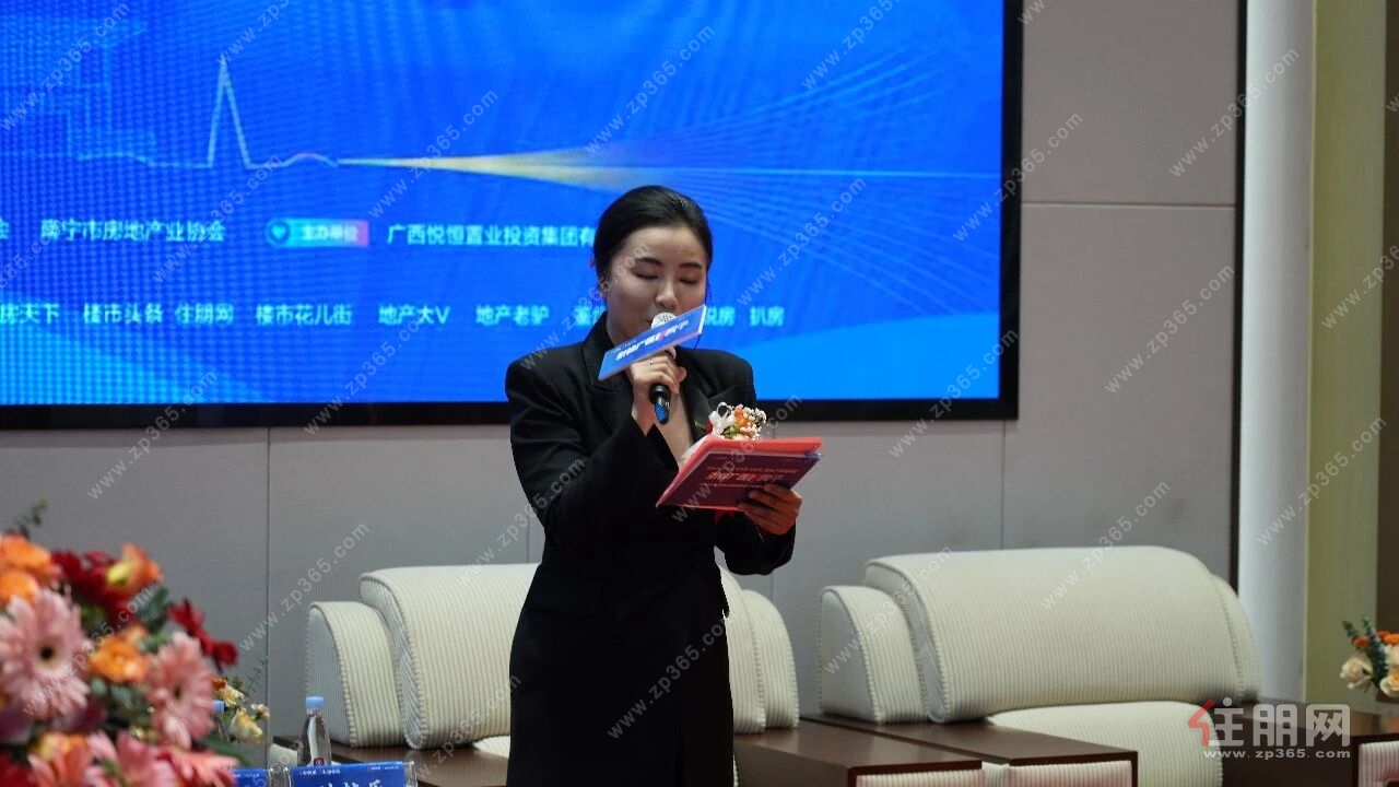 马山高品质好房子 马山高品质好房子