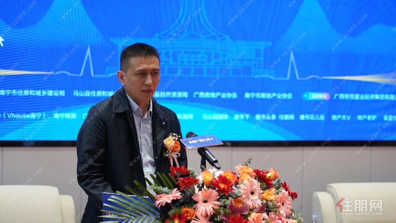 领导发言 领导发言