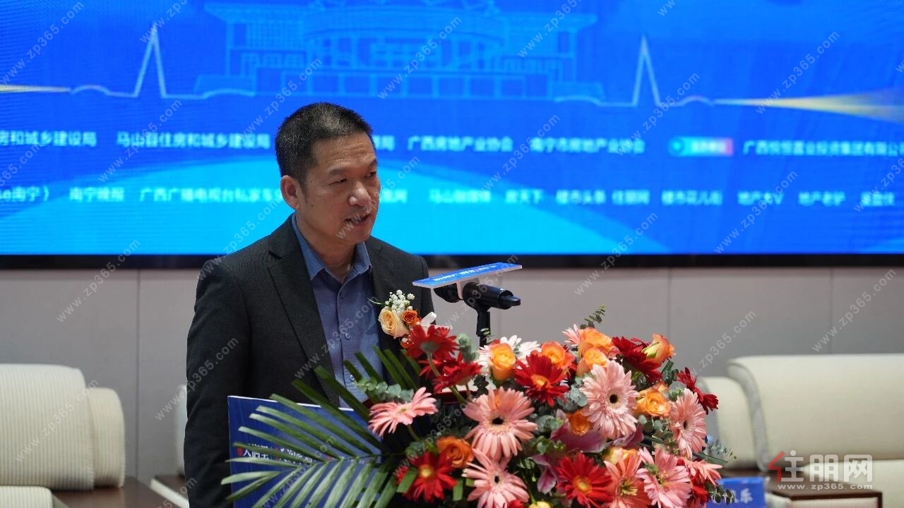 领导发言 领导发言