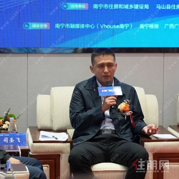 圆桌对话 圆桌对话