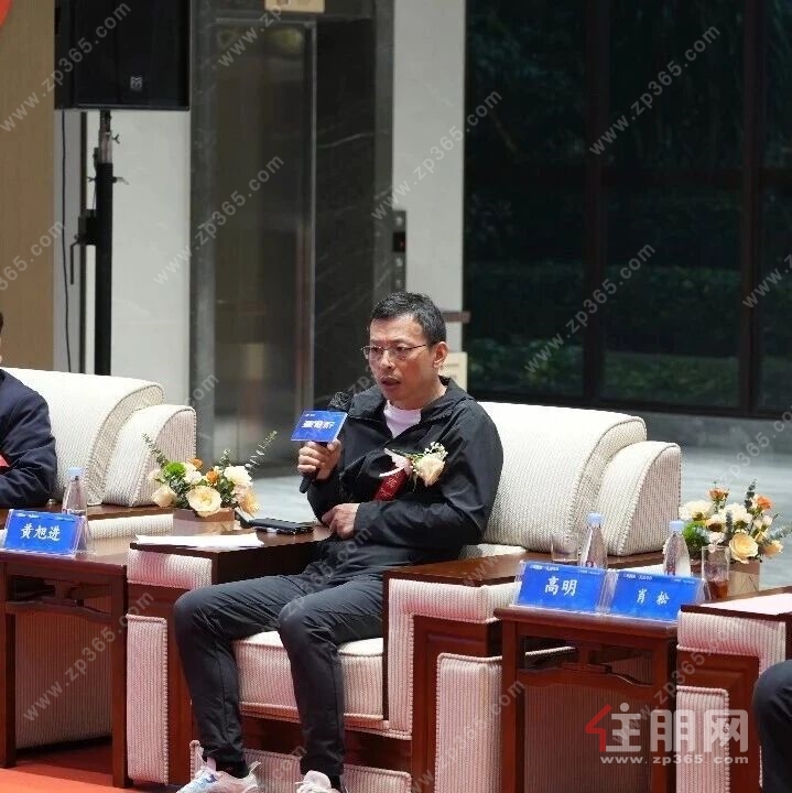 圆桌对话 圆桌对话