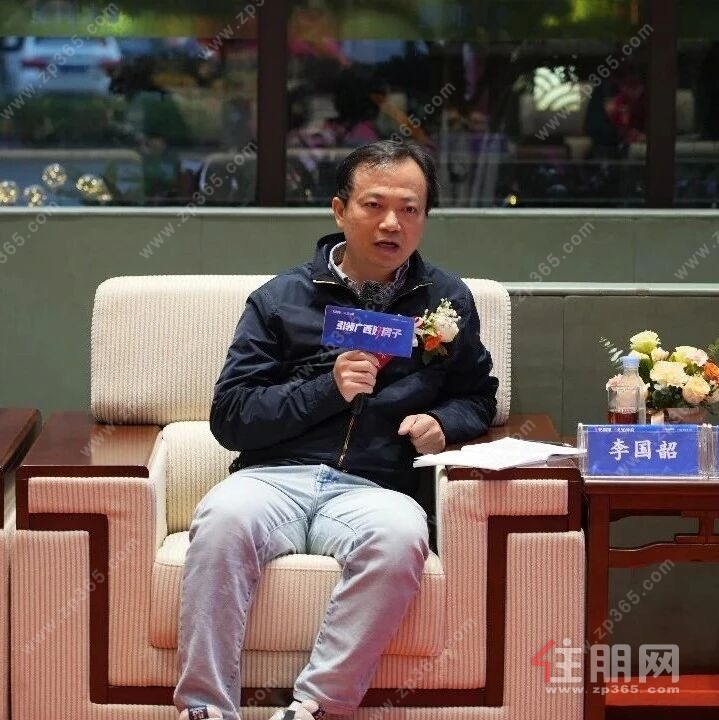 圆桌对话 圆桌对话