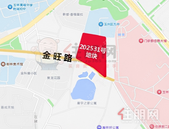 喜润7240万拿下金旺路约40亩住宅地，溢价落子万达商圈！