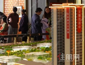 宋韵雅宴圆满落幕│悦恒天润城邻里相聚，让温情定格美好时光！