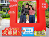 匠心美好 眼鉴为实丨新希望·锦官府工地开放日，共鉴匠心品质