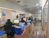 @钦州人，住房公积金新业务标准，这些情况可以提取公积金