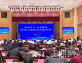 签约77个项目，总投资达105.53亿元！玉林火爆东盟市场