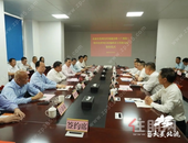 9月开工！北化高速公路（广西段）项目征地拆迁工作协议正式签订