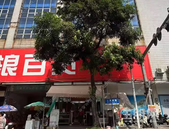 共10层，约1402万元！原玉林踏浪百货大楼第3次挂牌变卖