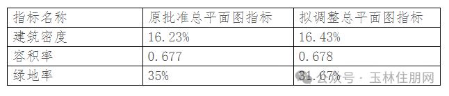 1_副本.png