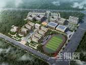 258.73亩！玉林这个高中迁建规 划有调整，涉及教学楼、教师宿舍...