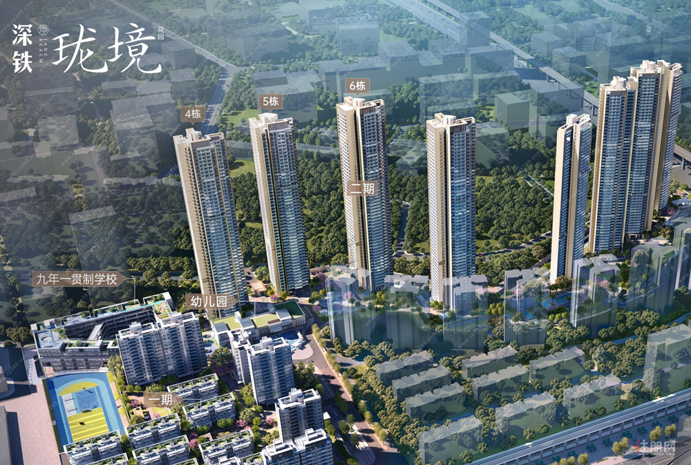 微信图片_20250430091045.png
