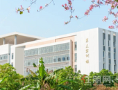 新建食堂体育馆！柳州工学院南校区远期规 划公示