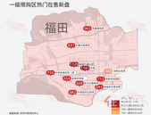 在深圳买房有多「笋」？这张总价地图带你「沉浸式」捡漏