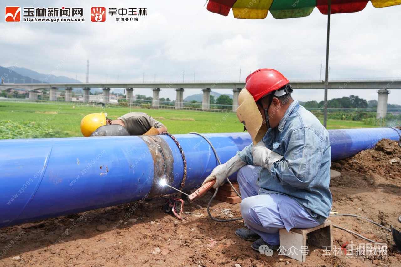 焊接水管