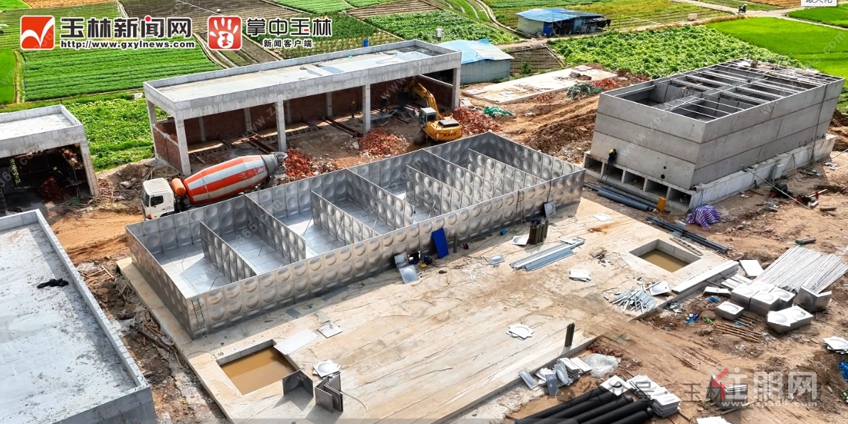 水厂建设