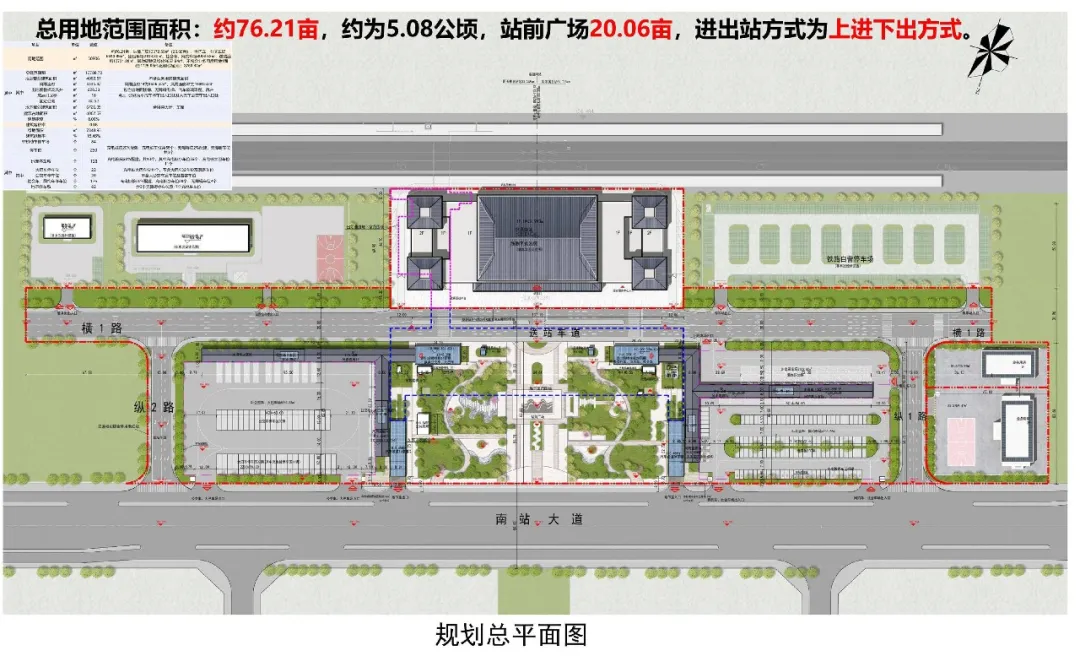 微信图片_20250509104853.png
