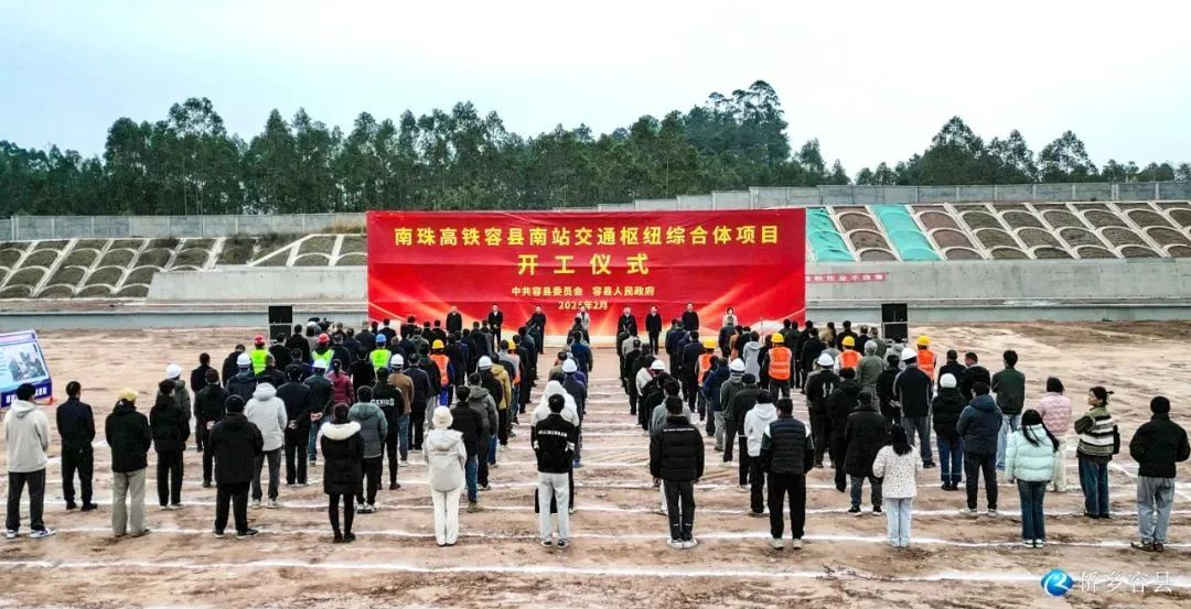 微信图片_20250509104857.png