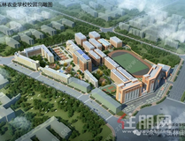 规 划有变！玉林这所学校平面图有调整，修建规模缩减！