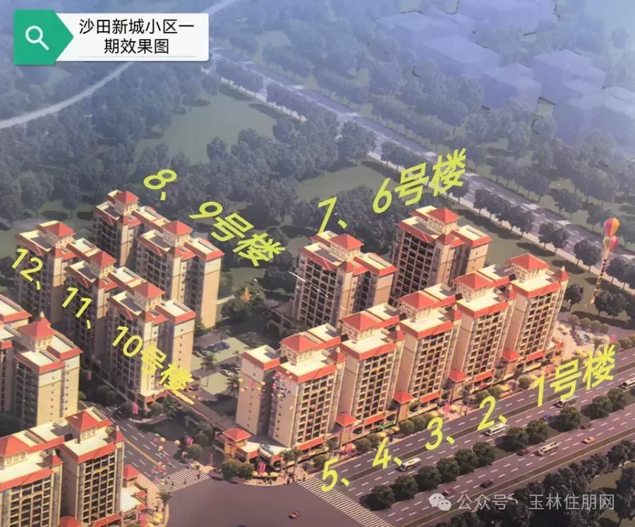 小区楼栋分布图