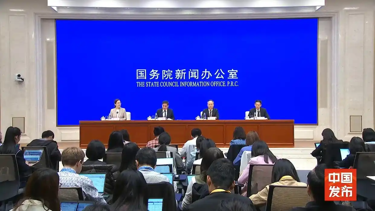 微信图片_20250430090952.png