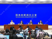 央行宣布：降准！降息！下调公积金贷款利率！