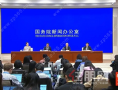 定了！降准降息！下调公积金贷款利率！