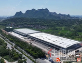 199.68亩！11栋建筑，玉林东茂国际物流园项目进展过半