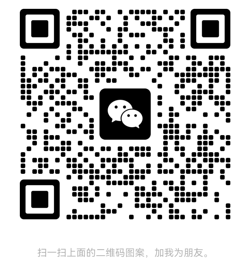 微信图片_20250516174838.png
