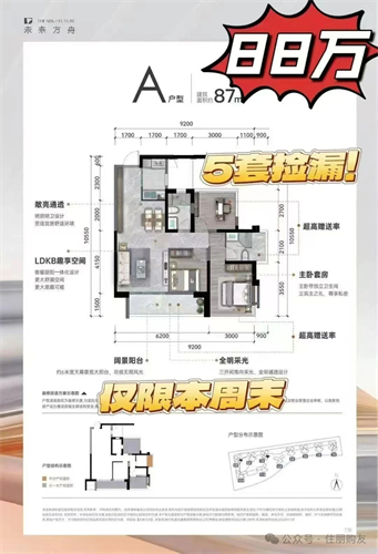 微信图片_20250613100857.jpg