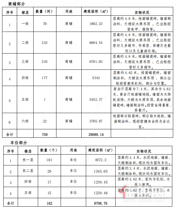 微信图片_20250613103220.png