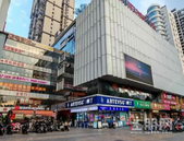 起拍价打六折！恒基广场从1.74亿降至9785万，到底谁能接盘？