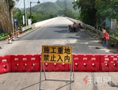 工期两个月！这座大桥抢险维修加固，注意绕行