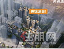 5月榜单出炉！老城升温，央锦源著要不要入？