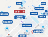 重磅！玉东新区2025年地段划分出炉，看看你家孩子能上哪个学校