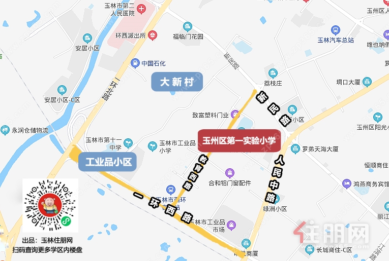 1实验一小