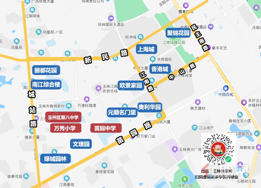 6万秀