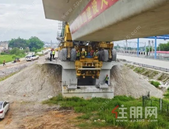 南珠高铁玉岑段一标段箱梁架设顺利完成