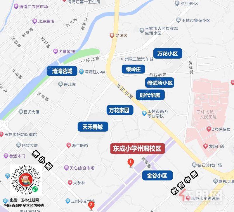 17州珮