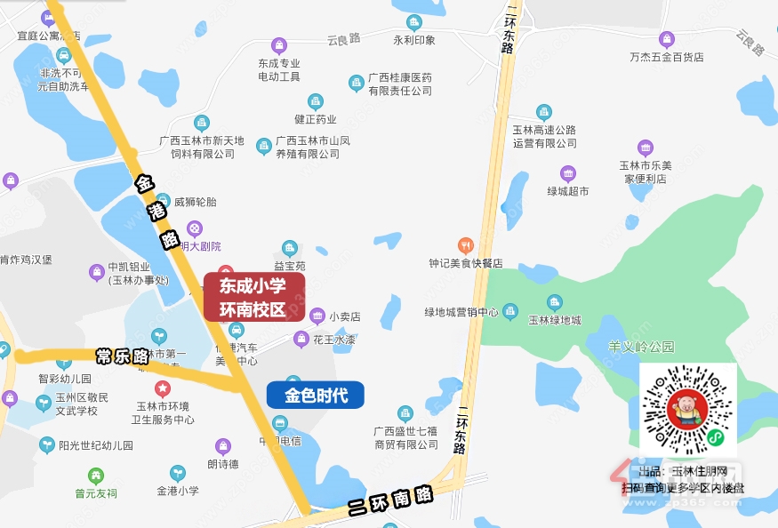 22环南