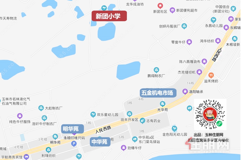 22新团