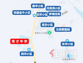 事关入学！育才中小学招生范围公布，6月30日起可报名