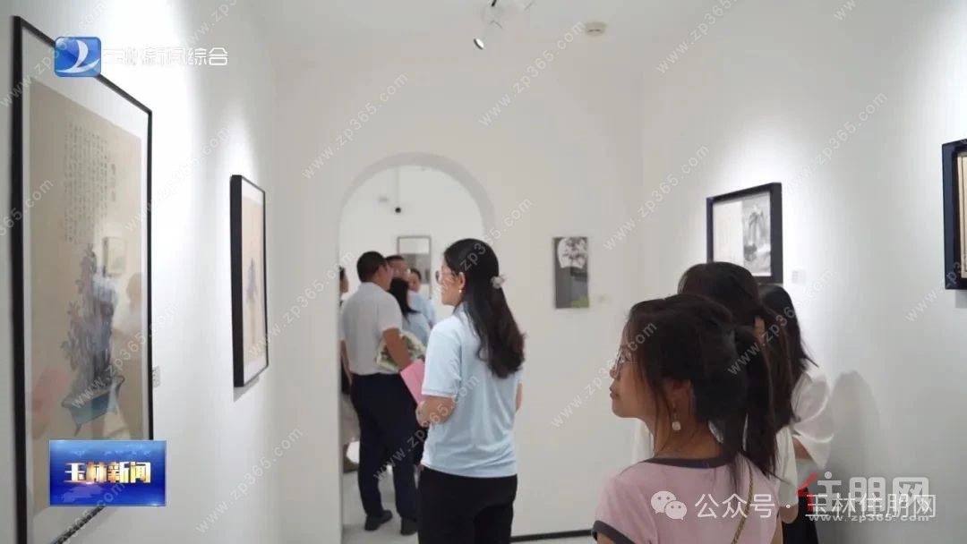 美术展