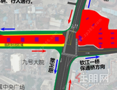 为期4个月！南珠西大街这个路段实行交通管制