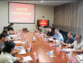 五象新区政企精准对接 促进服务业高质量发展