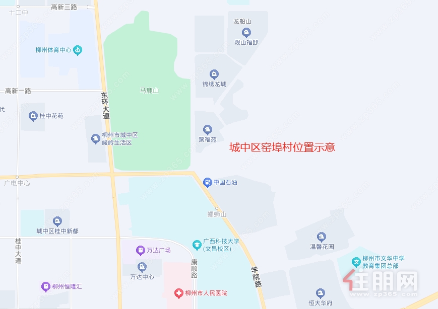 窑埠