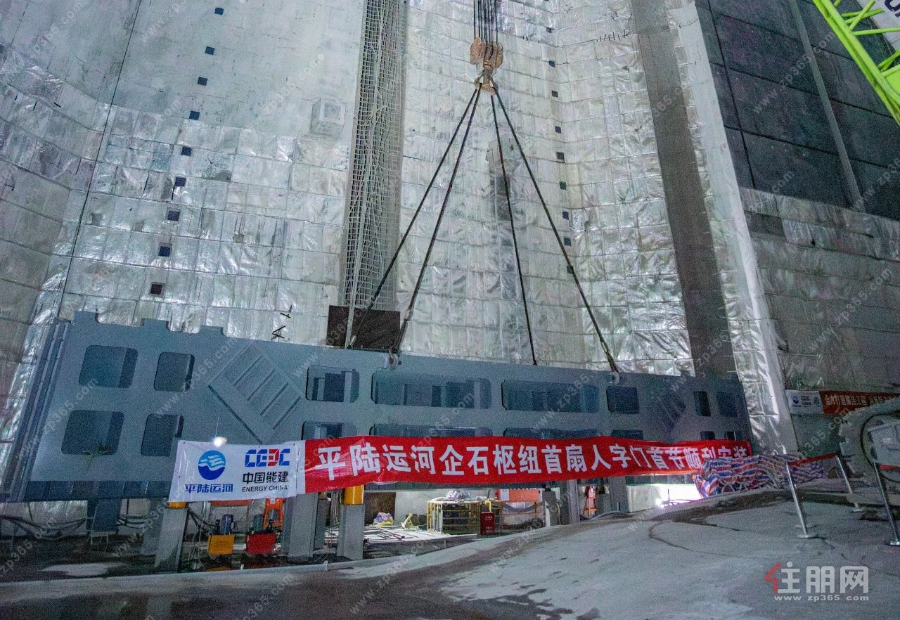企石枢纽