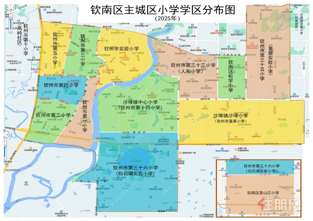 地段划分