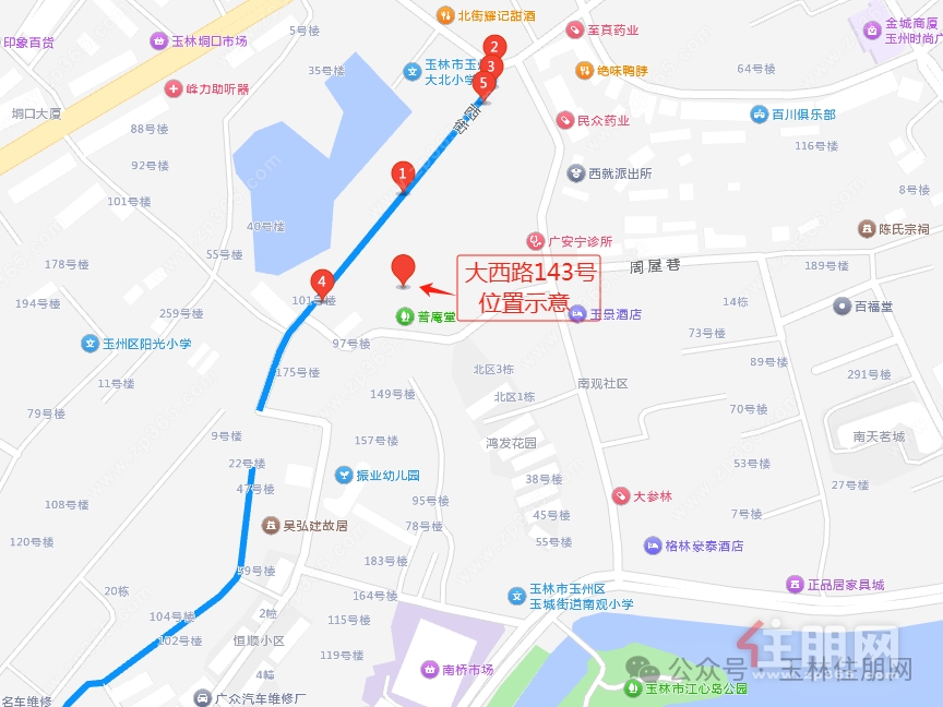 房屋位置