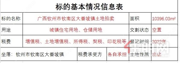 微信图片_20250712115911.jpg